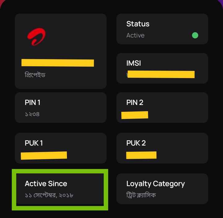 Learn how to check your Airtel SIM activation date and other important details using the My Airtel app. Easily access SIM status, IMSI number, PIN, PUK codes, and activation information through the app interface